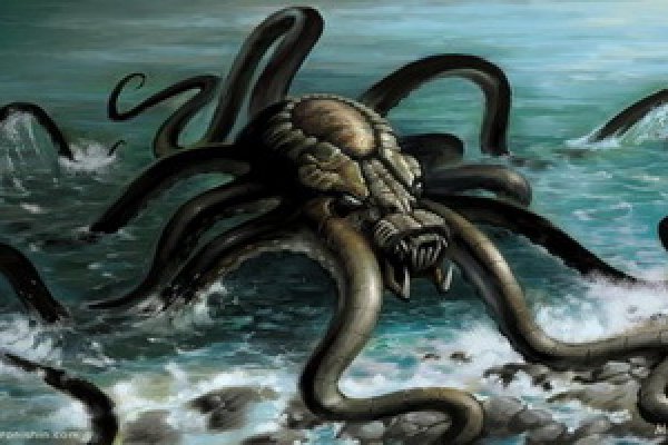 Kraken 18 at